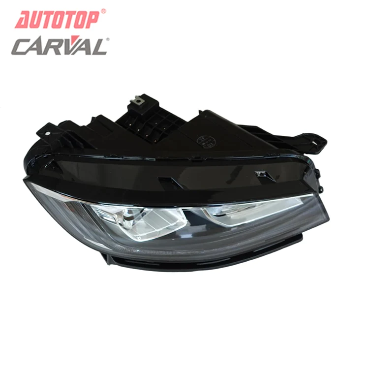 ចង្កៀងមុខសម្រាប់ម៉ូដែល Geely Atlas Pro 2020